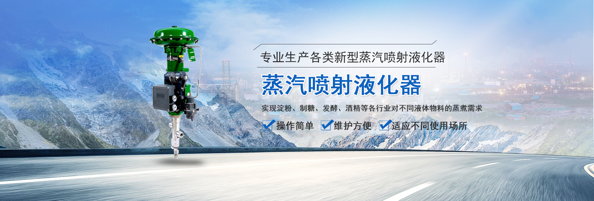 幻燈標題