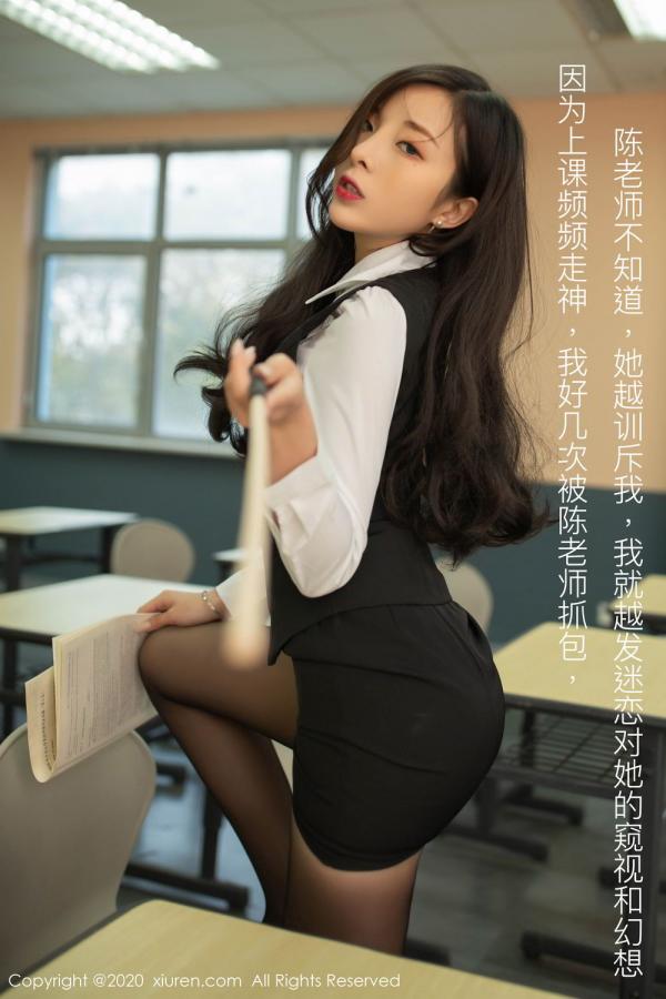 日韩亚洲国产综合二区